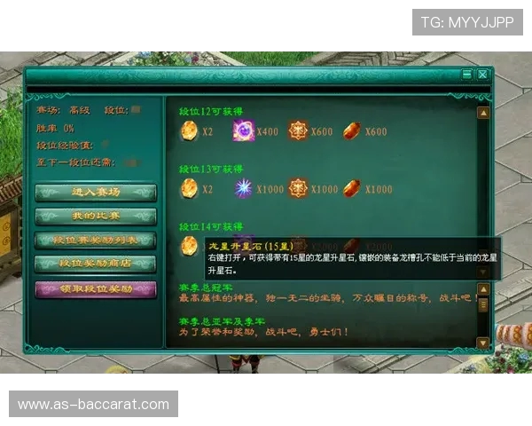 从职业赛场到直播间 退役游戏选手的新征途与挑战