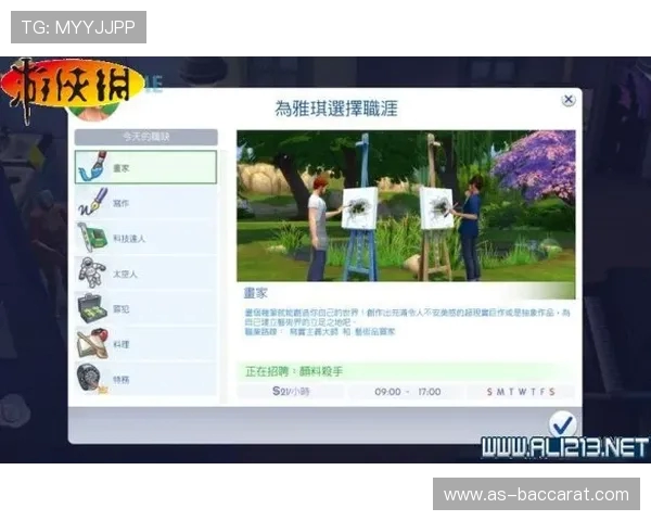 如何帮助小妹轻松解开手臂难题 提升游戏技巧与策略的详细教程