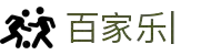 百家乐-百家乐平台-百家乐官方网站